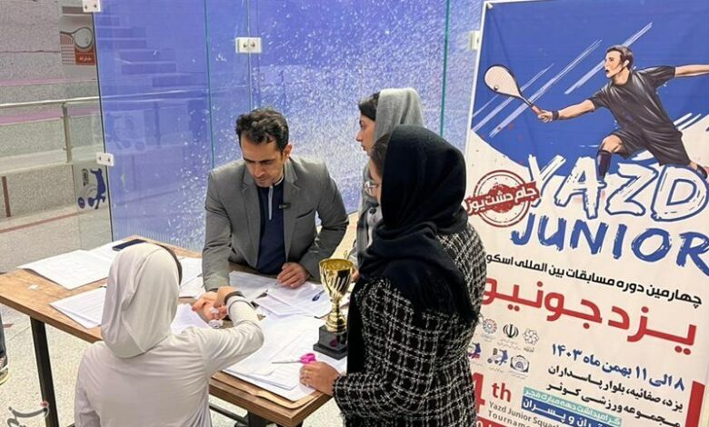 _قرعه_‌_کشی_ _مسابقات_ _یزد_ _جونیور_ _انجام_ _شد_