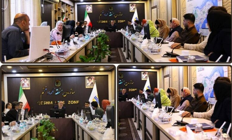 قشم پایلوتی برای آزمایش نوع جدیدی از حکمرانی