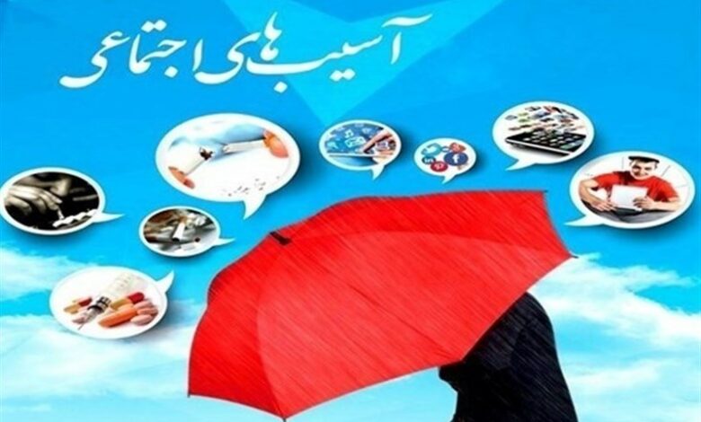 قم سند جامع کاهش آسیب‌های اجتماعی تدوین می‌کند
