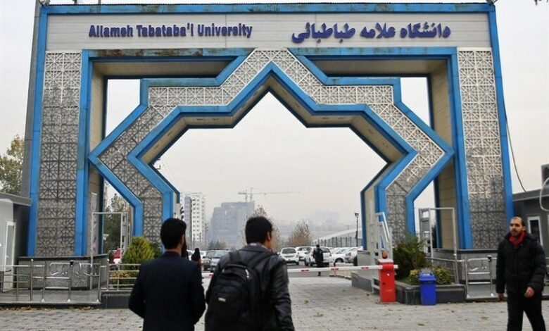 مجوزهای لازم برای اجرای طرح تجمیع دانشگاه علامه اخذ شد