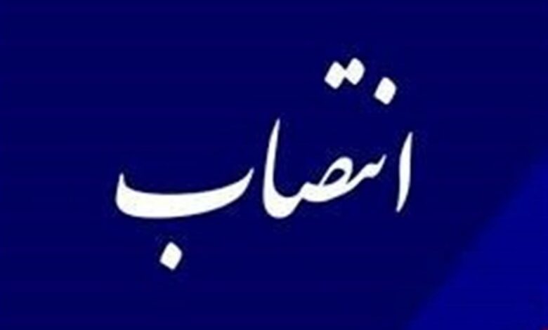 مدیرکل فرهنگ و ارشاد اسلامی استان کرمانشاه منصوب شد