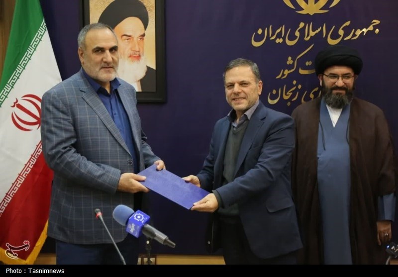 استانداری زنجان , 