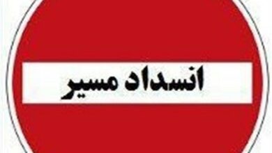 مسدود بودن محور کرمان به سیرجان و بردسیر