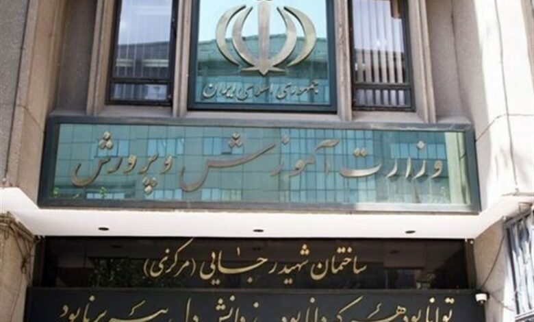 مشکلات استخدامی بخش زیادی از معلمان تا پایان سال رفع می‌شود