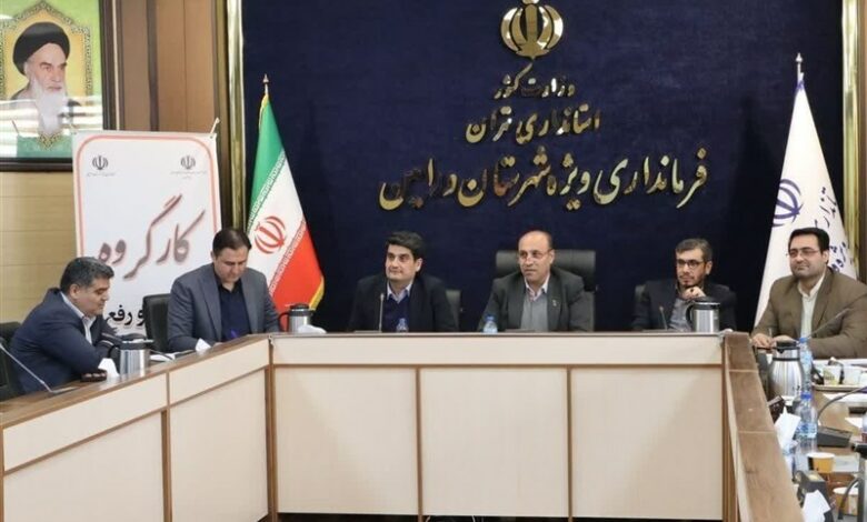 مشکلات تأمین انرژی و نیروی انسانی در ورامین بررسی شد