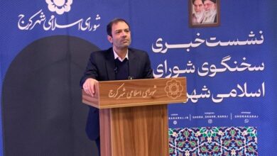 موانع تجاری‌سازی متروی کرج؛ رام قطار و زمین دپو