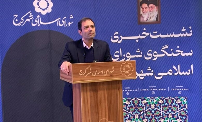 موانع تجاری‌سازی متروی کرج؛ رام قطار و زمین دپو