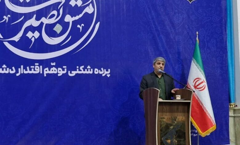 نخستین همایش "مشق بصیرت" در اسلامشهر برگزار شد