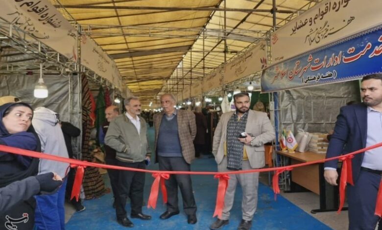 نمایشگاه اقوام و عشایر در اسلامشهر افتتاح شد+عکس