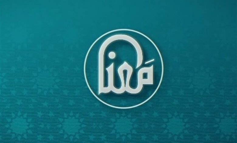 پادکست معنا 8 | «اقامه، توجه، حضور»