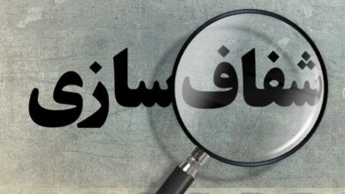 پای صندوق ذخیره کارکنان شهرداری کرج به شورا باز شد!