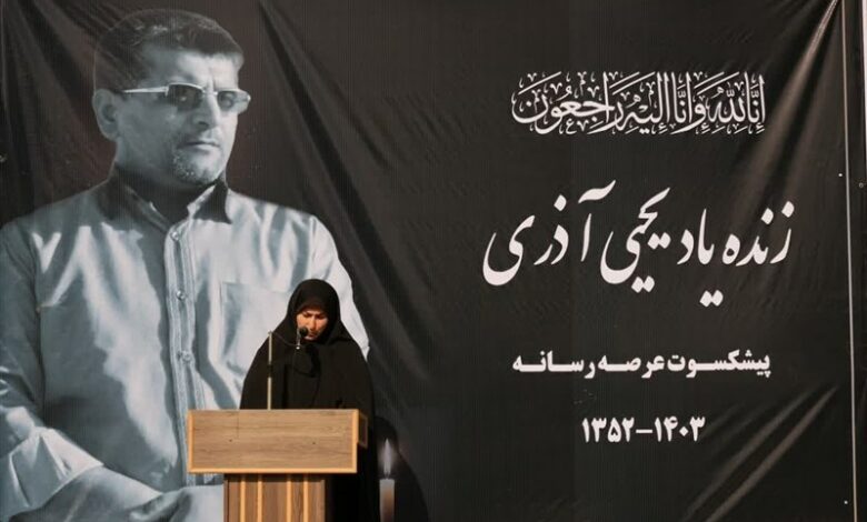 پیکر خبرنگار پیشکسوت گلستانی تشییع شد