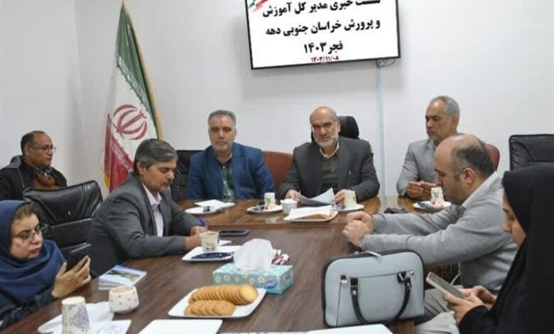 کسب 112 رتبه برتر کشوری توسط دانش‌آموزان خراسان جنوبی