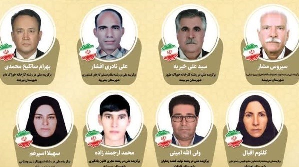 کسب رتبه چهارم کشور توسط کشاورزان خراسان جنوبی