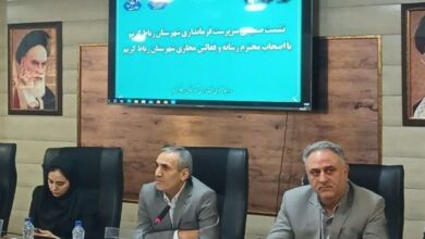 کمبود سرانه‌های آموزشی و درمانی؛ چالش جدی رباط‌کریم