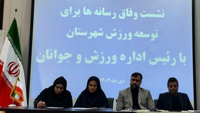 گران شدن ورزش در شهرستان ری به معضل جدی تبدیل شده است