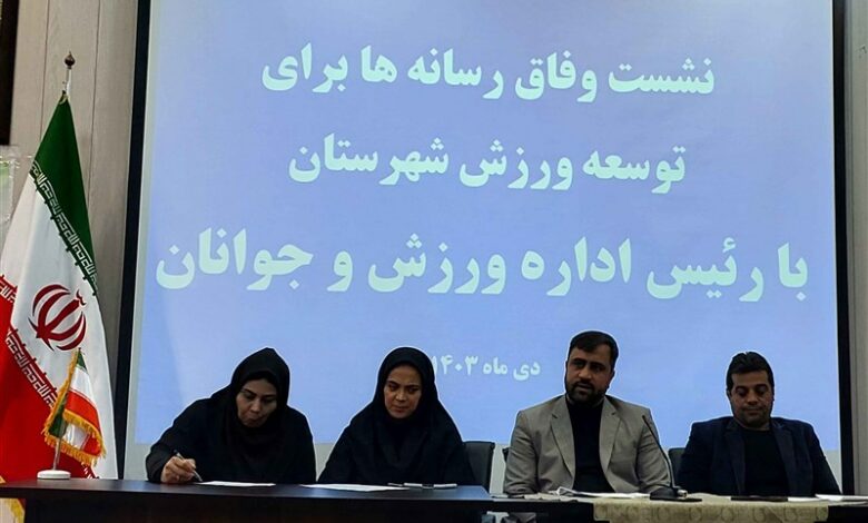 گران شدن ورزش در شهرستان ری به معضل جدی تبدیل شده است