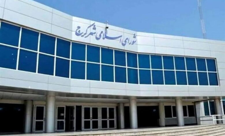 گزارش تسنیم از آنچه در کمیسیون تلفیق شورای شهر کرج گذشت