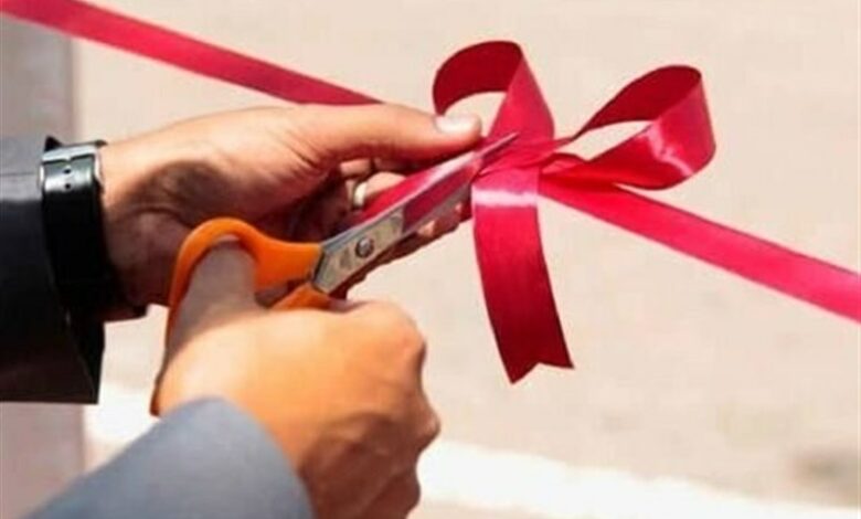 _15_ _طرح_ _متمرکز_ _تعاونی_ _در_ _استان_ _اردبیل_ _افتتاح_ _شد_/ _خبر_ _دیروز_