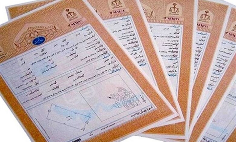 27 هزار سند مالکیت تک برگ در پاکدشت صادر شد