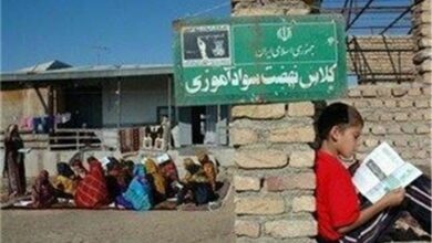 50هزار بی‌سواد در لرستان/ تهیه شناسنامه سواد برای روستاها
