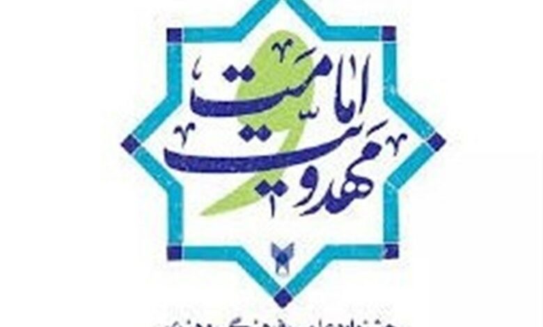 56 برگزیده جشنواره امامت و مهدویت در اردبیل تجلیل می‌شوند