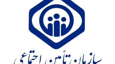 72 درصد جمعیت استان اصفهان تحت پوشش تامین اجتماعی هستند
