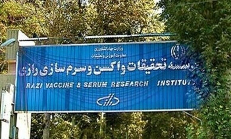 ___آمادگی___ ___موسسه___ ___رازی___ ___برای___ ___انتقال___ ___فناوری___ ___تولید___ ___پادزهر___ ___به___ ___کشورها___