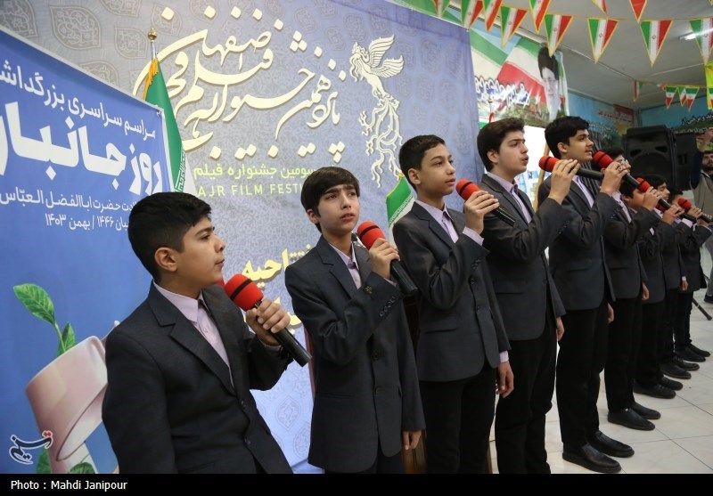 آیین افتتاح پانزدهمین جشنواره فیلم فجر اصفهان +فیلم و عکس