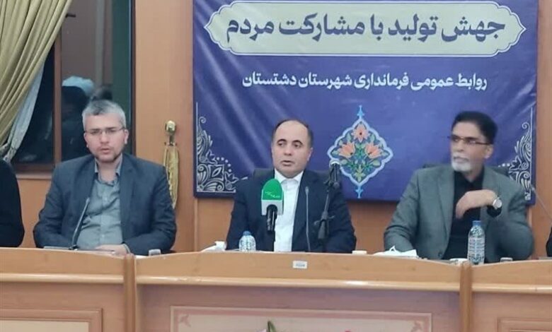 اجرا طرح آبخیزداری در 32 میلیون هکتار از مساحت کشور
