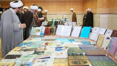 اختتامیه بیست و ششمین "همایش کتاب سال حوزه" در 18 بهمن