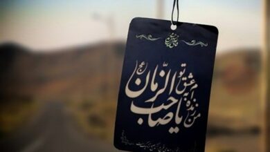 اختلاف سلیقه نباید به نزاع منتهی شود