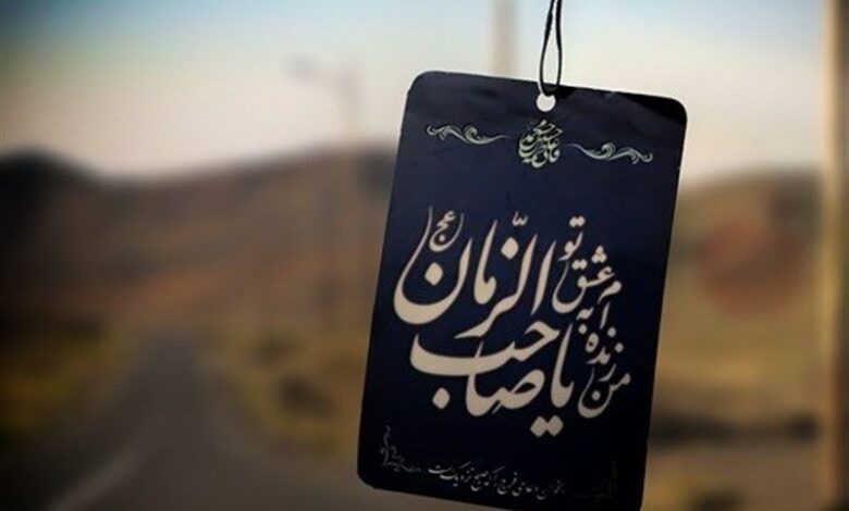 اختلاف سلیقه نباید به نزاع منتهی شود