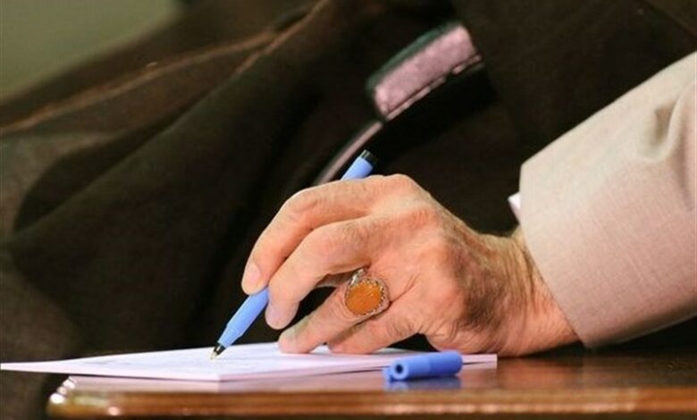 استفتاء از امام خامنه‌ای؛ وضو و غسل جبیره