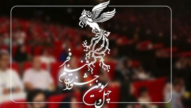 استقبال 9600 نفر از چهل‌وسومین جشنواره فیلم فجر در قم