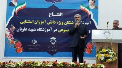 افتتاح چمن مصنوعی ویژه دانش آموزان استثنایی در گناباد