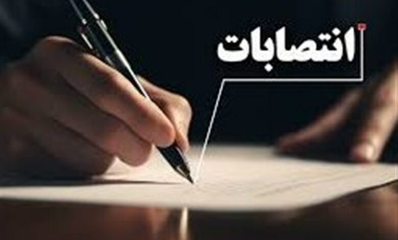 انتصاب 3 سرپرست فرمانداری در استان کرمانشاه