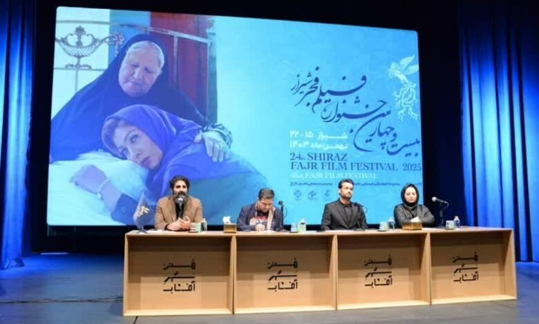 اکران 30 فیلم بیست و چهارمین جشنواره فیلم فجر در شیراز