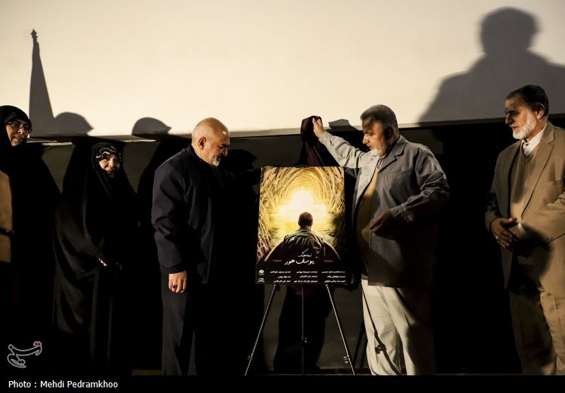 اکران فیلم سینمایی اسفند در اهواز به روایت تصویر