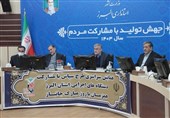 باید برای حل مشکلات جامعه ایثارگری اراده ملی داشته باشیم