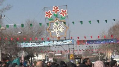 بزرگترین جشن خانوادگی میلاد منجی عالم در اصفهان