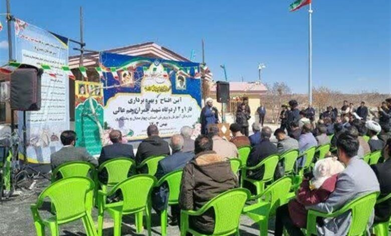 بهره‌برداری از اردوگاه چم‌عالی سامان پس از 20 سال