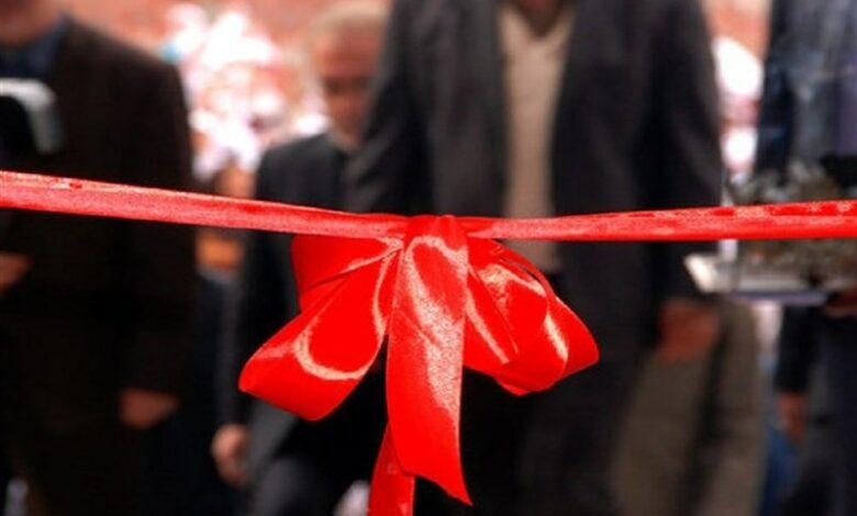 بهره‌برداری از چند پروژه با ارزش 510 میلیارد در موسیان