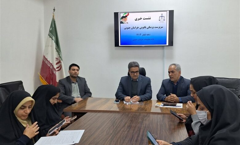 تشکیل 114 پرونده در زمینه سقط جنین در خراسان جنوبی