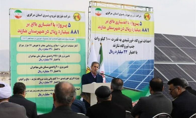 تولید انرژی‌های تجدیدپذیر تنها راه قطع مازوت‌سوزی است