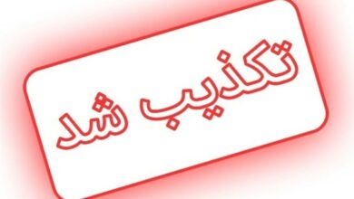 تکذیب سرقت تلفن همراه شهروندآسیب‌دیده در اهواز