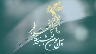 جزئیات فروش‌ بلیت فیلم‌های جشنواره فجر در قم