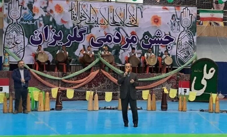 جشن گلریزان یکم اسفند در سالن مخابرات بیرجند برگزار می‌شود