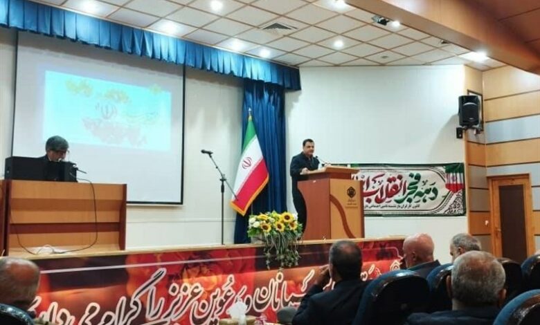 _جشن_ _بزرگ_ _کارگری_ _ویژه_ _گرامیداشت_ _دهه_ _فجر_ _در_ _شیراز_ _برگزار_ _شد_
