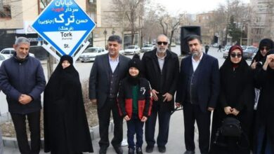خیابانی به نام شهید«حسن ترک» در همدان افتتاح شد+تصویر